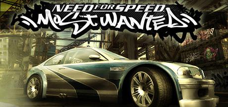 trucchi per Need for Speed Most Wanted trucchi per Need for Speed Most Wanted